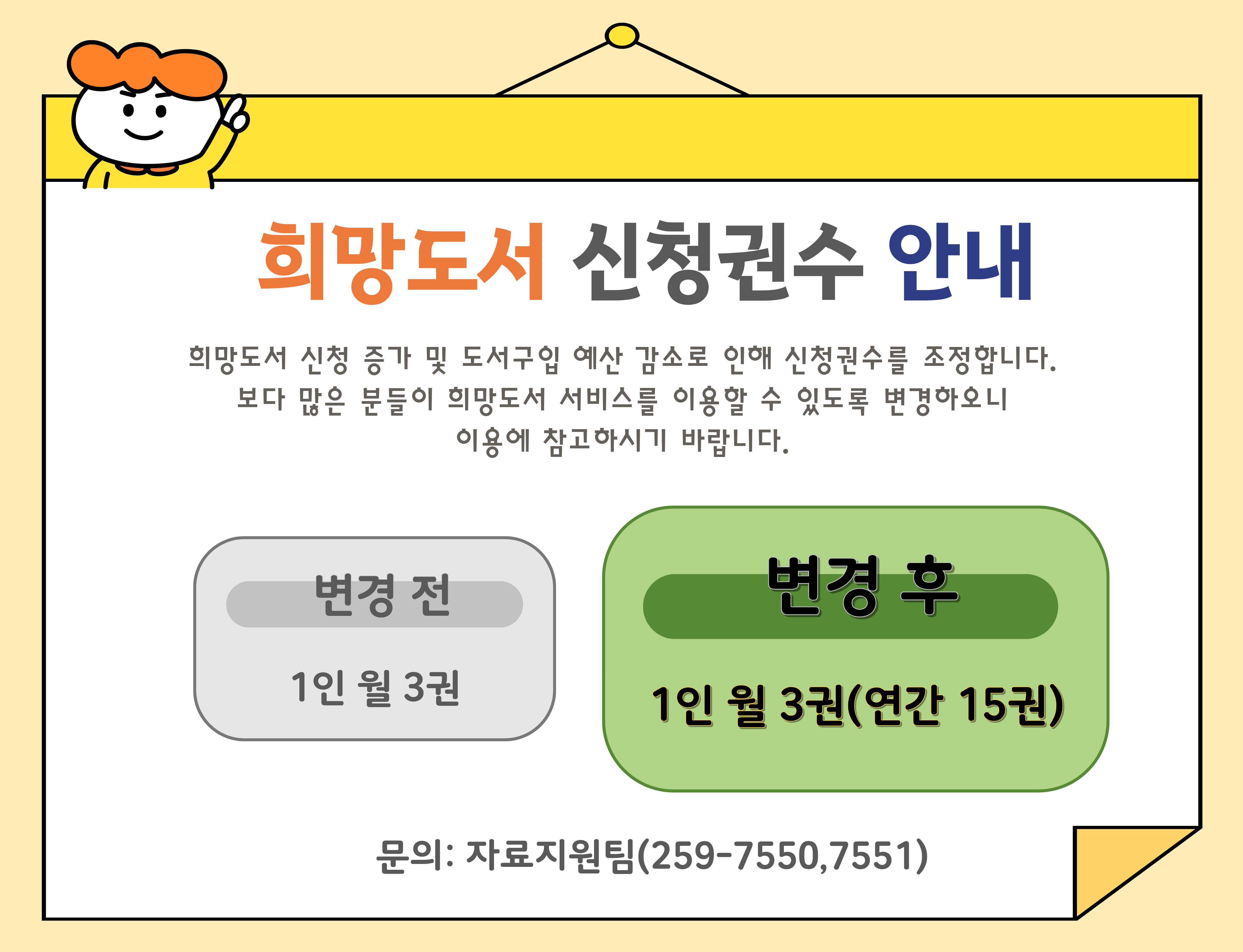 팝업존이미지4