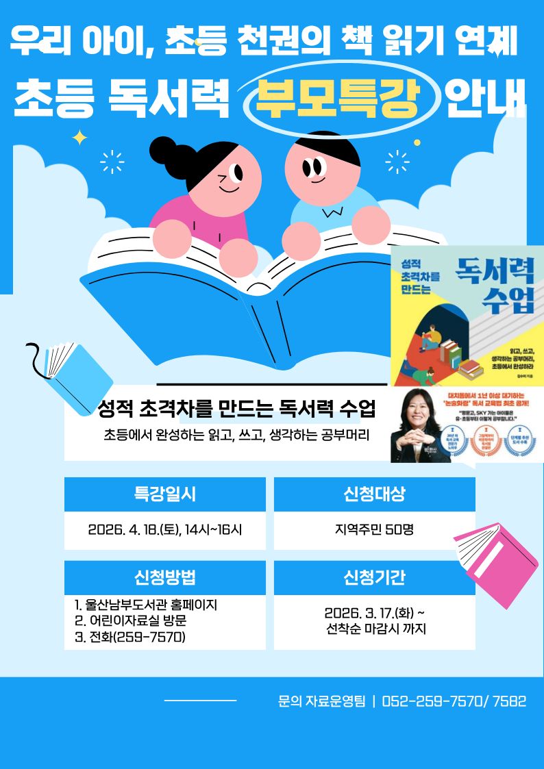 첨부파일0