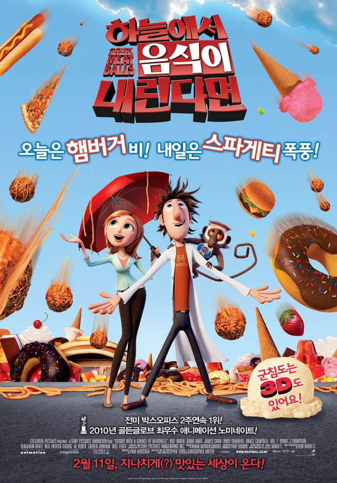 첨부파일0