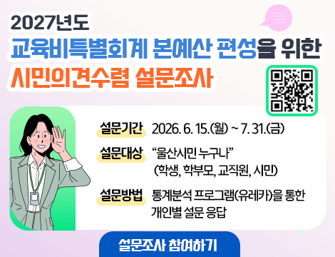 팝업존이미지0
