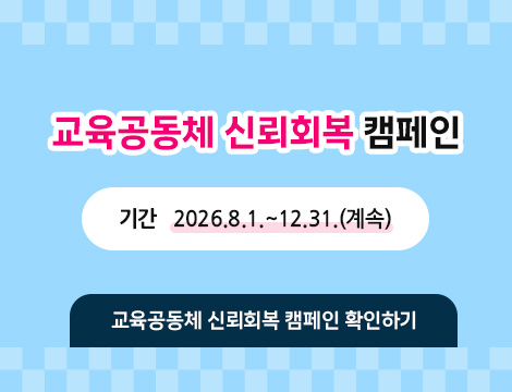 팝업존이미지2