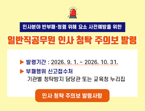 팝업존이미지0