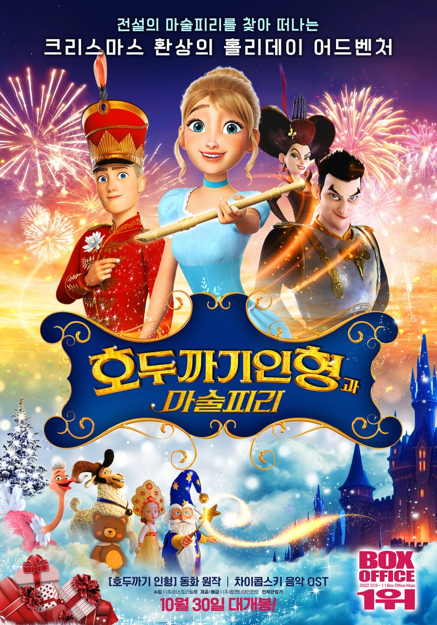 첨부파일0